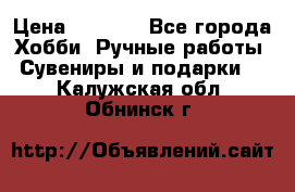 Predator “Square Enix“ › Цена ­ 8 000 - Все города Хобби. Ручные работы » Сувениры и подарки   . Калужская обл.,Обнинск г.